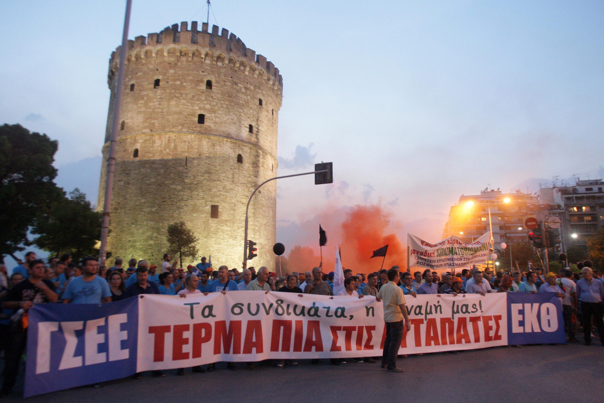 ΓΣΕΕ: Εβδομάδα δράσεων και κινητοποιήσεων στο πλαίσιο της ΔΕΘ