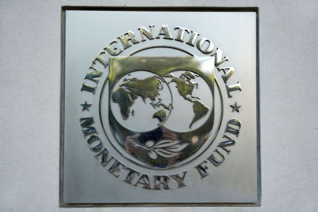 ΔΝΤ: Συνάντηση με τον υπουργό Οικονομικών του Πακιστάν για το πρόγραμμα διάσωσης
