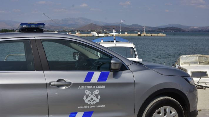 Λιμεναρχείο Πειραιά: Καρατομήθηκαν δύο στελέχη του  – Σε ΕΔΕ τέσσερα στελέχη