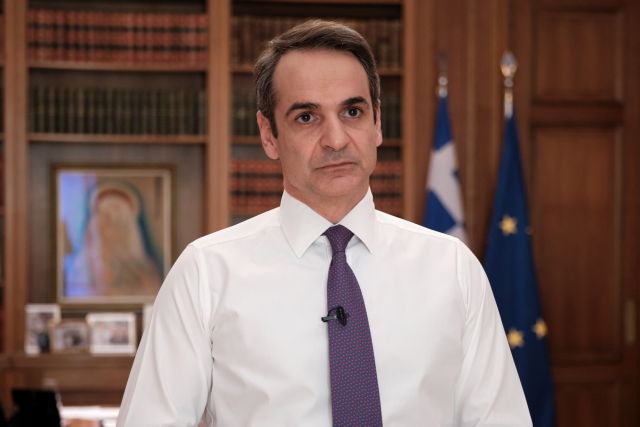 Mitsotakis receives visiting head of US Senate Com’t on Foreign Relations, Sen. Robert Menendez