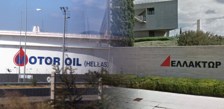 Ελλάκτωρ: Εγκρίθηκε από τη ΓΣ η πώληση του κλάδου ΑΠΕ στη Motor Oil