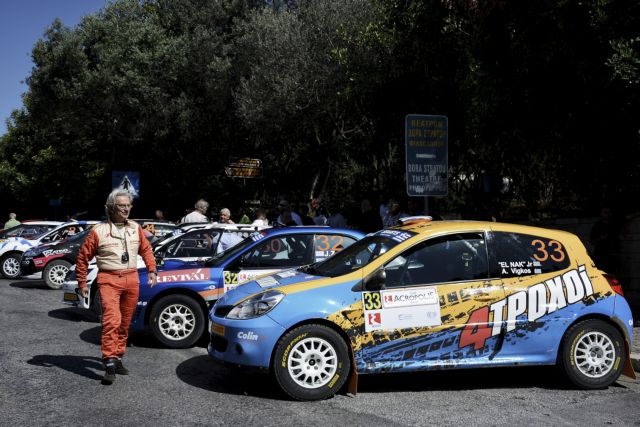 Οικονόμου: Το Rally Acropolis ξεκινά την Πέμπτη με ένα μοναδικό θέαμα στο ΟΑΚΑ