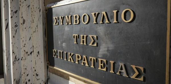 Πανεπιστημιακοί: Προσφεύγουν στο ΣτΕ κατά του νόμου «Κεραμέως» για τα ΑΕΙ