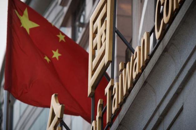 Κίνα: Με οικονομικές κυρώσεις κατά της Ταϊβάν «απαντά» στην επίσκεψη Πελόζι