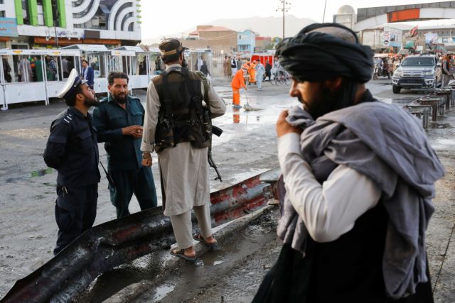 Αφγανιστάν: 2 νεκροί και 22 τραυματίες σε αντισιιτική βομβιστική επίθεση