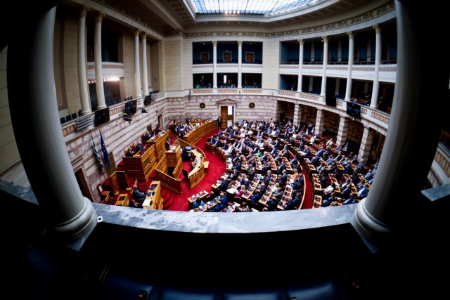 Hellenic Parliament passes own budget
