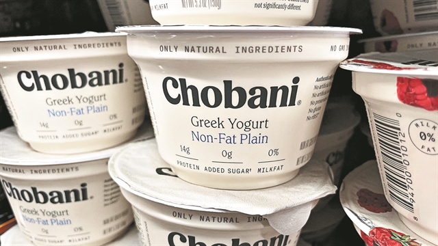 Chobani: «Πάγωσε» από τον Nasdaq ο Τούρκος που το παίζει Έλληνας με τα γιαούρτια