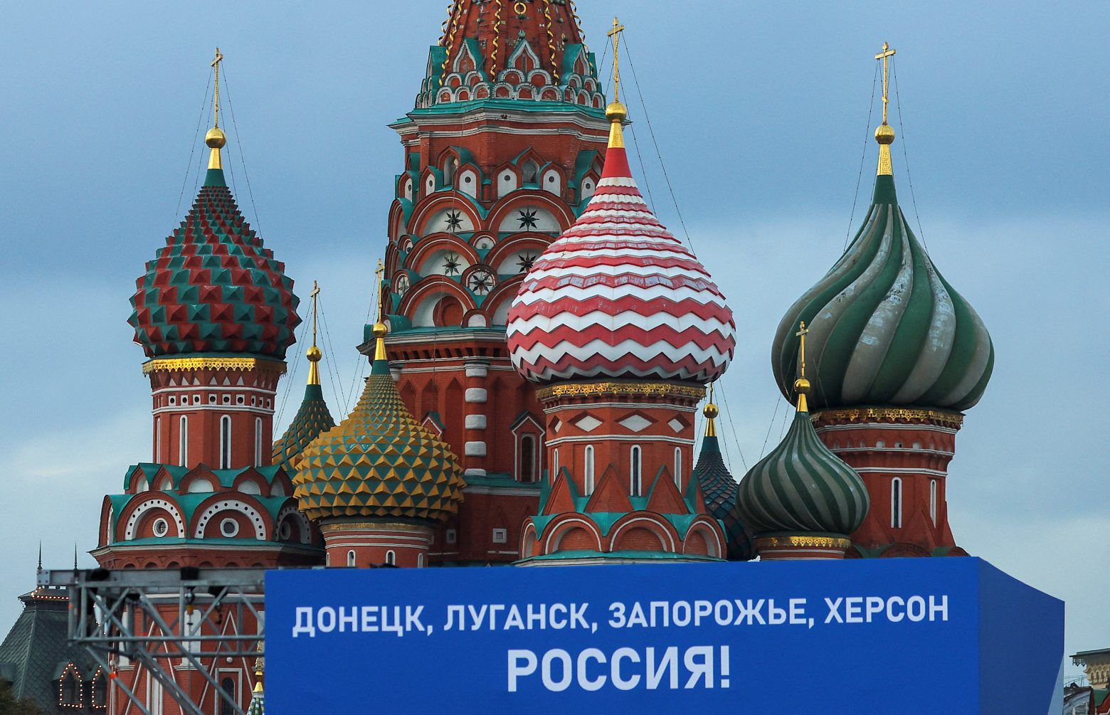 Κρεμλίνο: Θετική η απόφαση του ΟΠΕΚ+