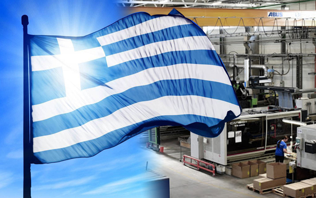 Ελλάδα: Επιδείνωση του μεταποιητικού τομέα αλλά βελτίωση του οικονομικού κλίματος