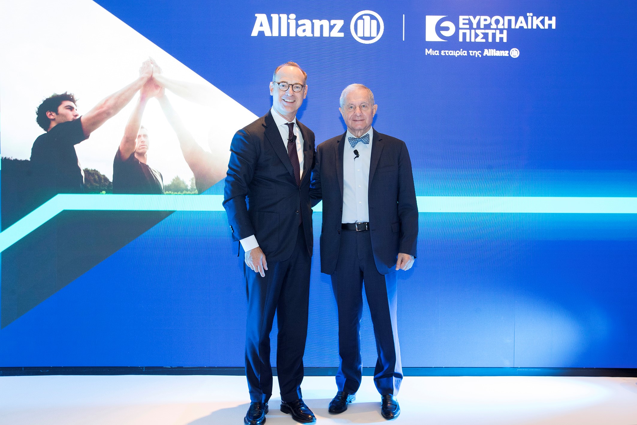 Allianz – Ευρωπαϊκή Πίστη: Εκδήλωση για εργαζόμενους και συνεργάτες μετά την εξαγορά