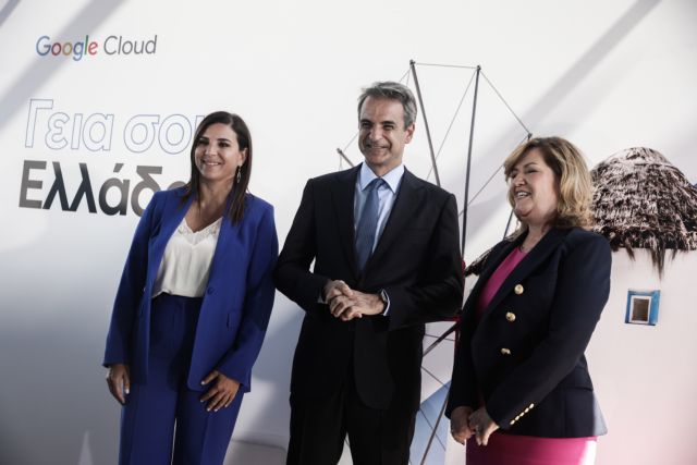 Google: Cloud region με αποτύπωμα 2,2 δισ. ευρώ δημιουργεί ο τεχνολογικός κολοσσός στην Ελλάδα