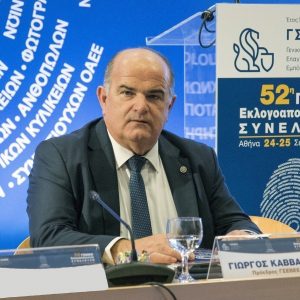 Καββαθάς (ΓΣΕΒΕΕ): Χορτάσαμε από συμπάθεια – Με την πλάτη στον τοίχο οι μικρομεσαίοι