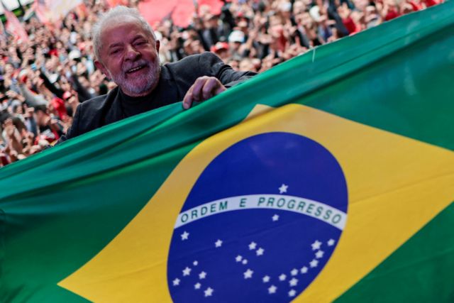 Βραζιλία: Πιέζει την G20 για επιβολή φορολογίας στους δισεκατομμυριούχους