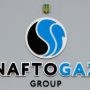 Naftogaz: Γαλλικό δικαστήριο ανοίγει τον δρόμο για κατάσχεση ρωσικών assets