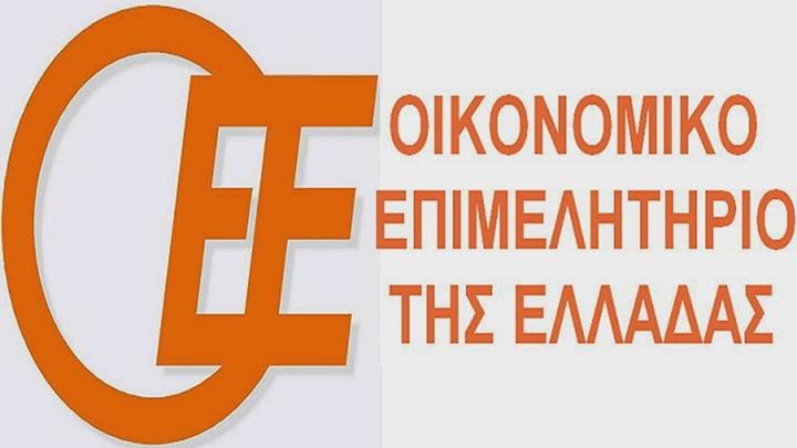 ΟΕΕ: Πρόγραμμα κατάρτισης και πιστοποίησης για 2.000 άνεργους πτυχιούχους οικονομολόγους