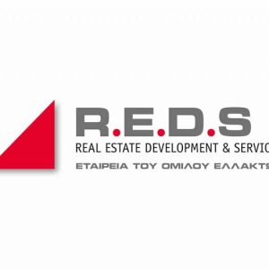 Reds: Σύναψη κοινού ομολογιακού δανείου