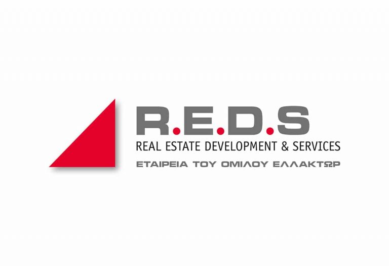 REDS: Πώληση ακινήτου έναντι 11,4 εκατ. ευρώ