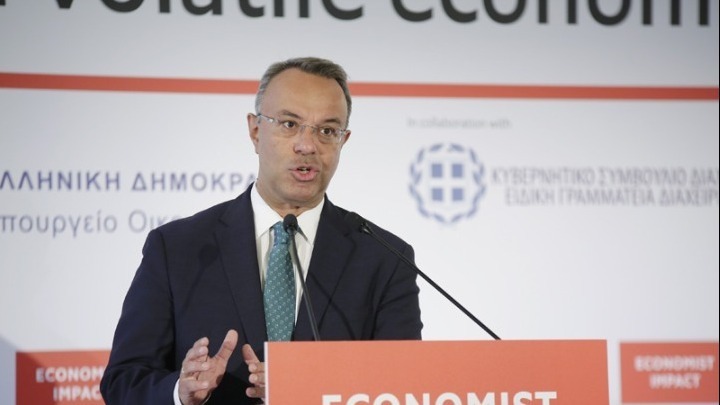 Economist Conf. – Fin. Min. Staikouras: GDP at 220 billion euros in 2023