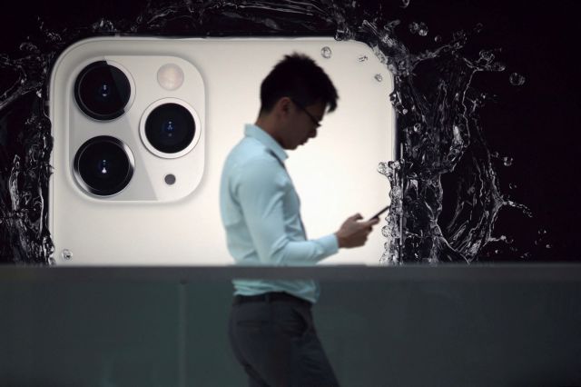 Κίνα: Σε κίνδυνο η Apple από το κύμα Covid