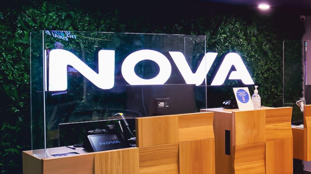 Nova: Συντονίζει καινοτόμα ερευνητικά έργα της ΕΕ για Evolved 5G και 6G υπηρεσίες