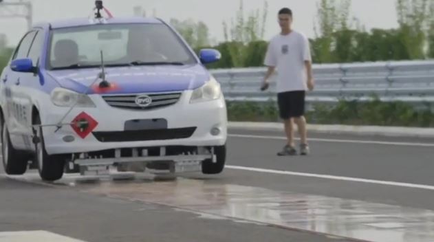 Κίνα: Τεστάρει αυτοκίνητα μαγνητικής αιώρησης που τρέχουν με 230 χλμ /ώρα [Video]