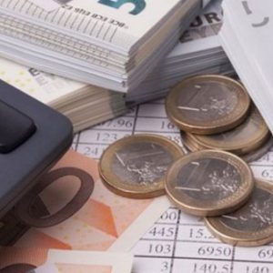 Ασφαλιστικές εισφορές: Έρχεται νέα μείωση το 2026