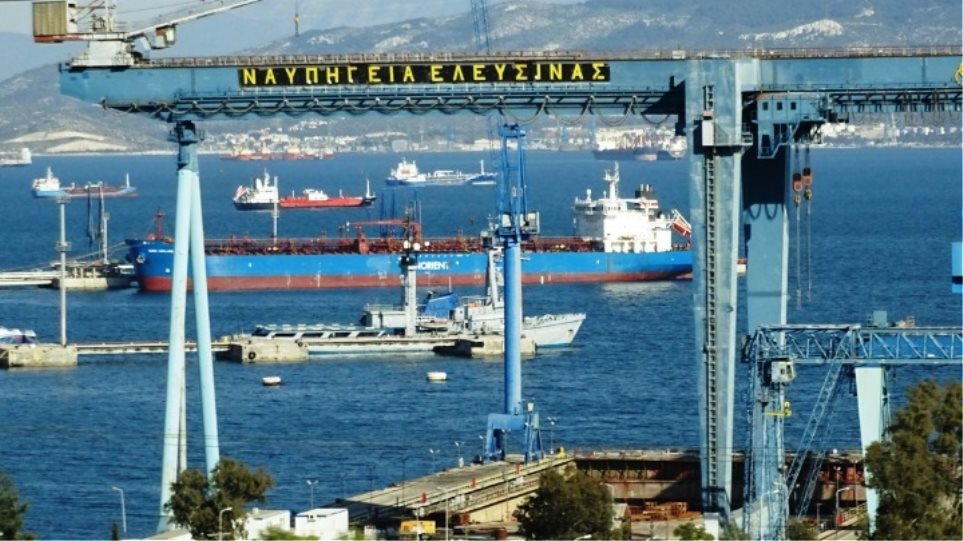 Transfer of Elefsis Shipyard finalized; Onex the new owner