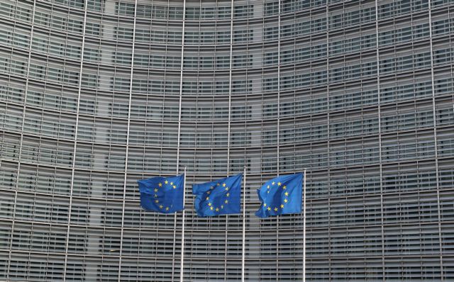 Ευρωπαϊκό Ελεγκτικό Συνέδριο: Μένει πίσω η ΕΕ στη ψηφιακή διαχείριση των κονδυλίων της