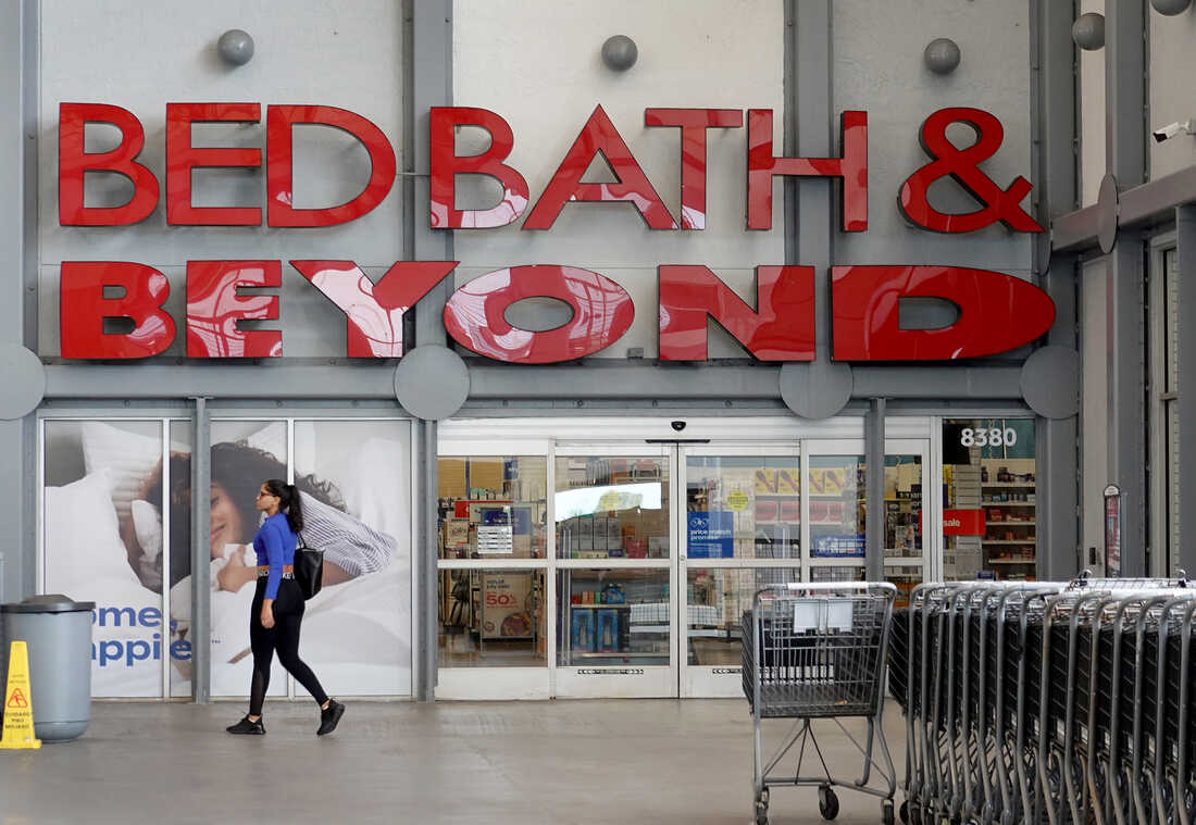 Bed Bath & Beyond: Υπέβαλε αίτηση προστασίας από πτώχευση