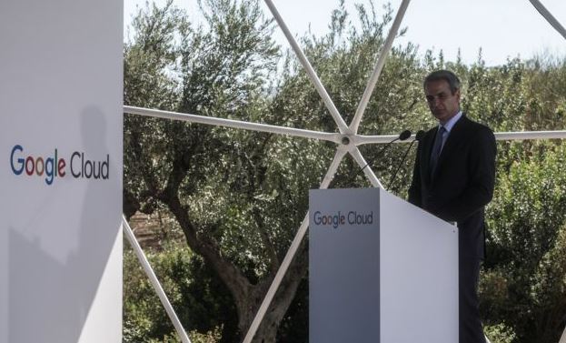 Greek PM Mitsotakis: Google’s investment will bring 2 billion euros and 20,000 new jobs