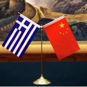 Ελλάδα- Κίνα: Το διμερές εμπόριο ξεπέρασε τα 7,18 δισ. ευρώ