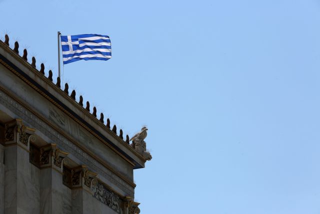 Προοπτικές της ελληνικής οικονομίας