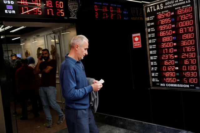 Ερντογάν: Ζητά νέες μειώσεις επιτοκίων με τον πληθωρισμό στο 80%