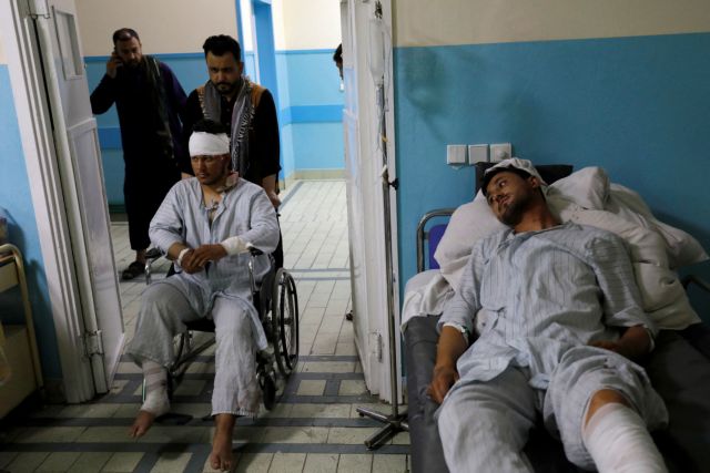 Αφγανιστάν: Τουλάχιστον εφτά νεκροί και 40 τραυματίες από έκρηξη σε τζαμί στην Καμπούλ