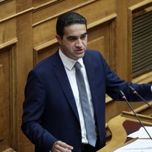 Κατρίνης: «Ταμείο Παράκαμψης» της διαφάνειας και της βιώσιμης ανάπτυξης