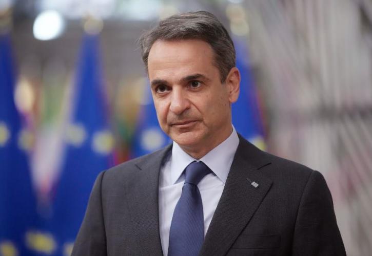 Greek PM Mitsotakis: Great news in the fight against high energy prices