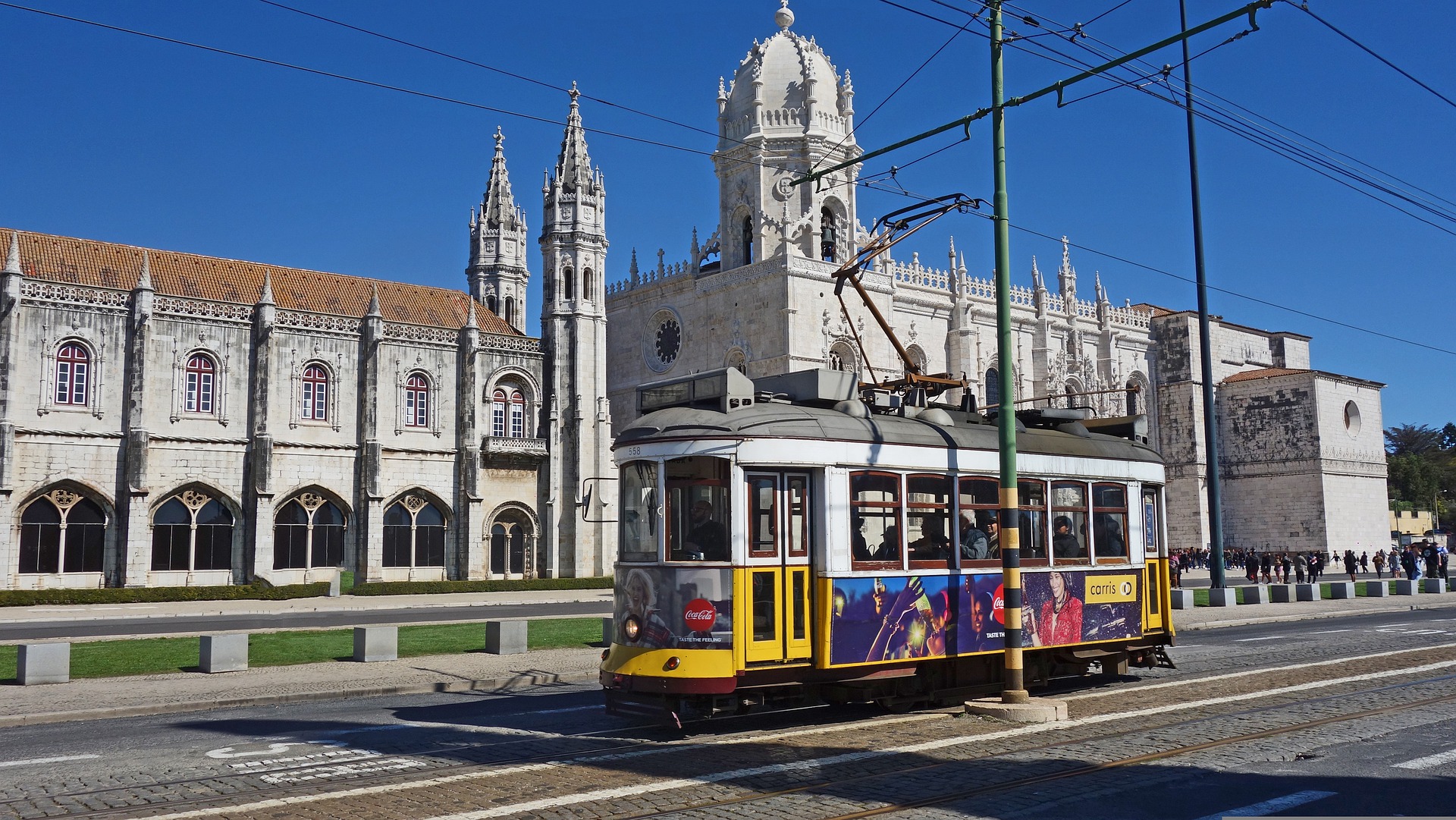 Πορτογαλία: Μέτρα ύψους 1,4 δισ. ευρώ υπέρ των επιχειρήσεων