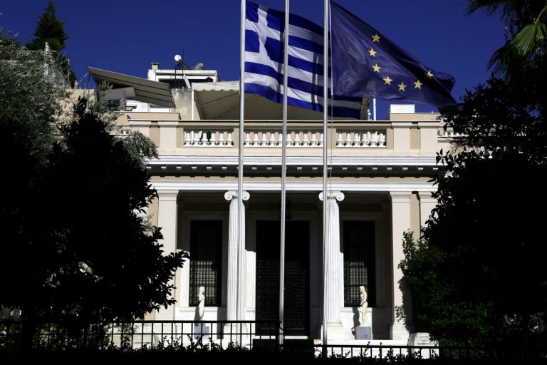 PM Mitsotakis to welcome Western Balkans leaders to Maximos Mansion on Monday