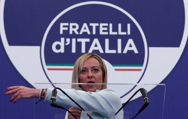 Τι σημαίνει η δεξιά στροφή στην Ιταλία