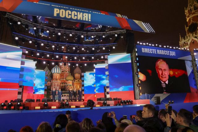Ρωσία: Φιέστα Πούτιν στην Κόκκινη Πλατεία για την προσάρτηση περιοχών της Ουκρανίας