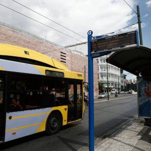 ΟΑΣΑ: «Νεκρή» για δεύτερο 24ωρο η τηλεματική