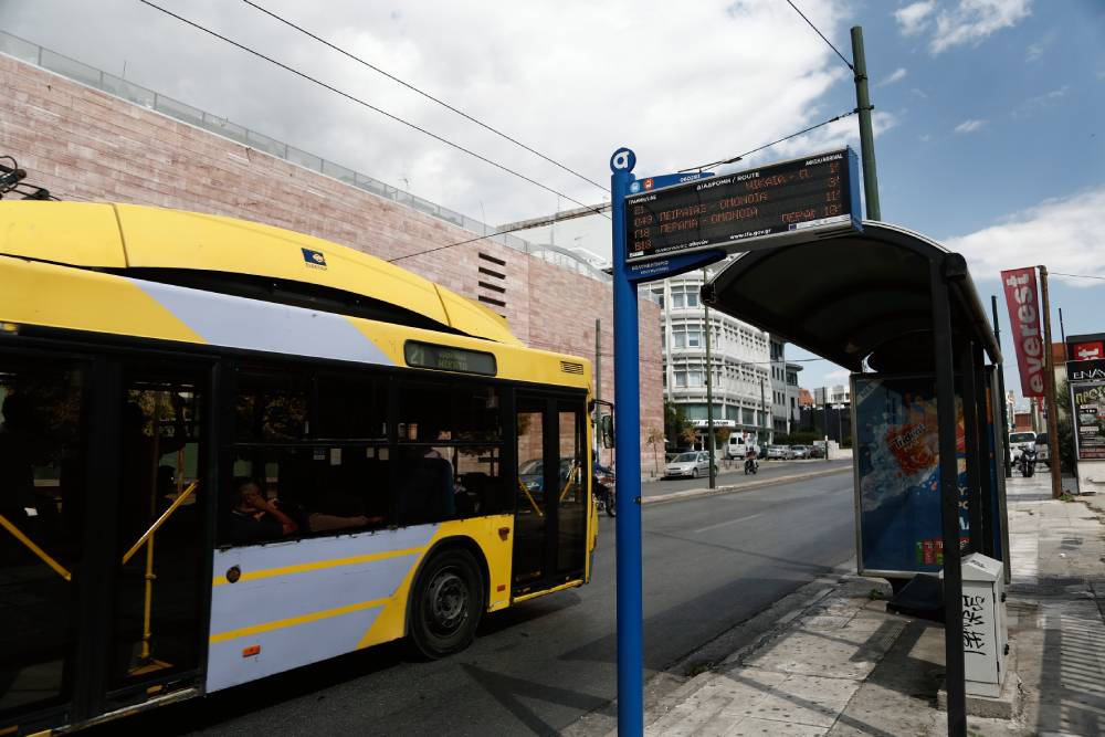 ΟΑΣΑ: Προμήθεια 25 mini ηλεκτρικών λεωφορείων