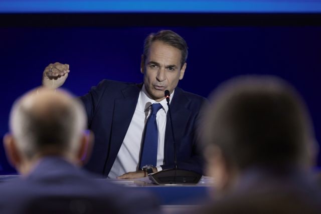 Greek PM Mitsotakis at TIF: A generous subsidy is coming to the price of natural gas