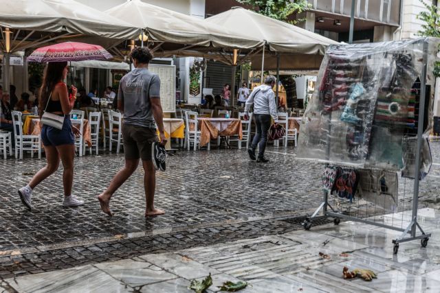 Συστάσεις της ΓΓΠΠ προς τους πολίτες ενόψει της επιδείνωσης του καιρού