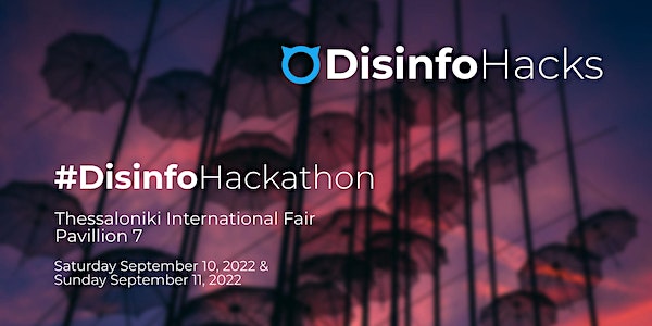 DisinfoHackathon: Ένας διαγωνισμός καινοτομίας για την καταπολέμηση της παραπληροφόρησης