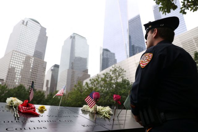 11η Σεπτεμβρίου: Τελετές μνήμης σε Νέα Υόρκη και Ουάσιγκτον