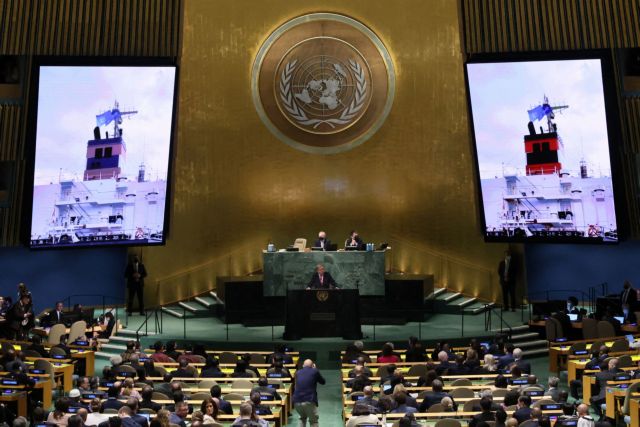 ΟΗΕ – Ουκρανία: Σχέδιο απόφασης στη Γενική Συνέλευση για καταδίκη των ρωσικών προσαρτήσεων
