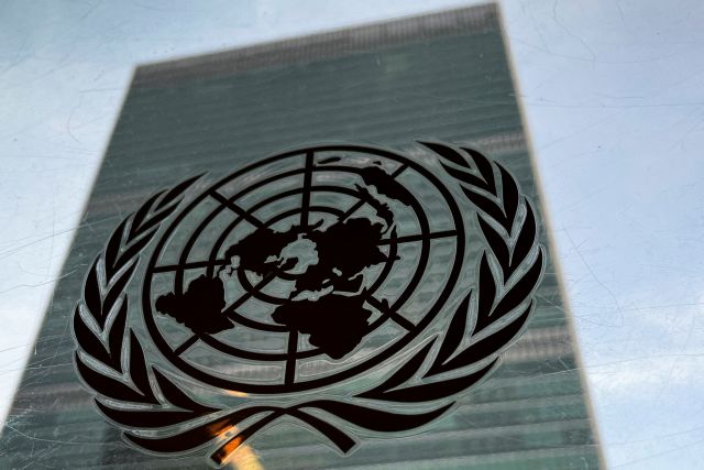 ΟΗΕ: Ξεκινά η Γενική Συνέλευση του οργανισμού – Μπροστά σε ιστορικές προκλήσεις