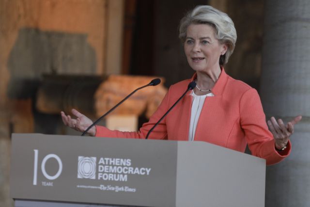Ursula von der Leyen: The 4 priorities for the EU – Speech in the Stoa of Attalos