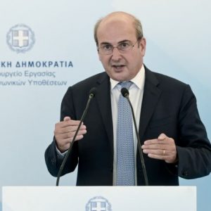 Σπίτι μου: Πώς θα χορηγηθούν χαμηλότοκα στεγαστικά δάνεια σε 10.000 νέους